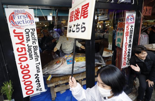 Снимка: БГНЕС/ EPA